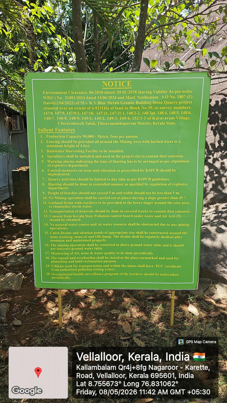 Environmental Clearance Salient Features Signboard